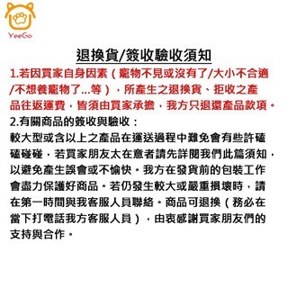 【YeeGo 億購寵物】現貨羊羔絨中型別墅貓城堡 貓跳台 貓爬架  貓咪別墅 -011-細節圖5
