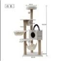 【YeeGo 億購寵物】現貨羊羔絨中型別墅貓城堡 貓跳台 貓爬架  貓咪別墅 -011-規格圖5