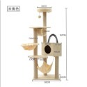 【YeeGo 億購寵物】現貨羊羔絨中型別墅貓城堡 貓跳台 貓爬架  貓咪別墅 -011-規格圖5