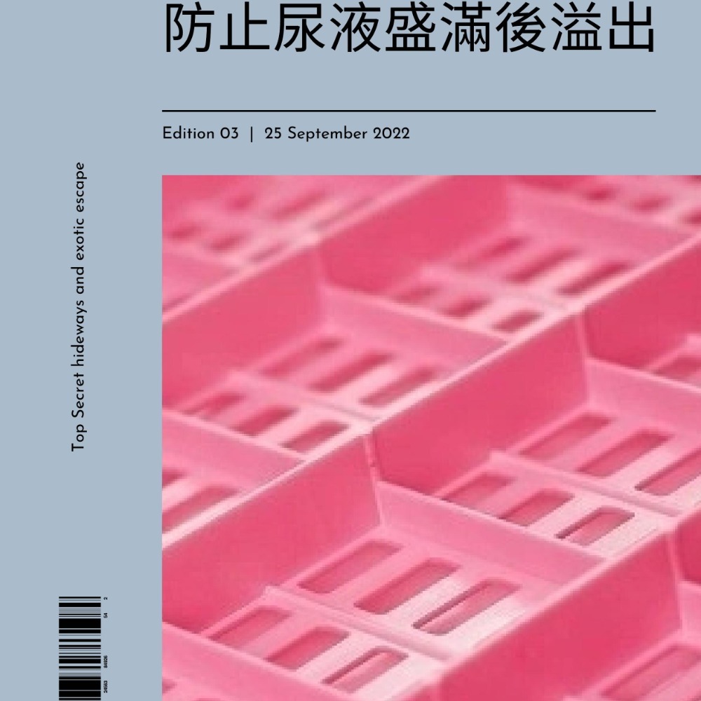 【YeeGo 億購寵物】犬皇專用高強化版平板狗廁 狗廁所 狗便盆 平板狗廁所 寵物訓練 寵物尿盆-細節圖2