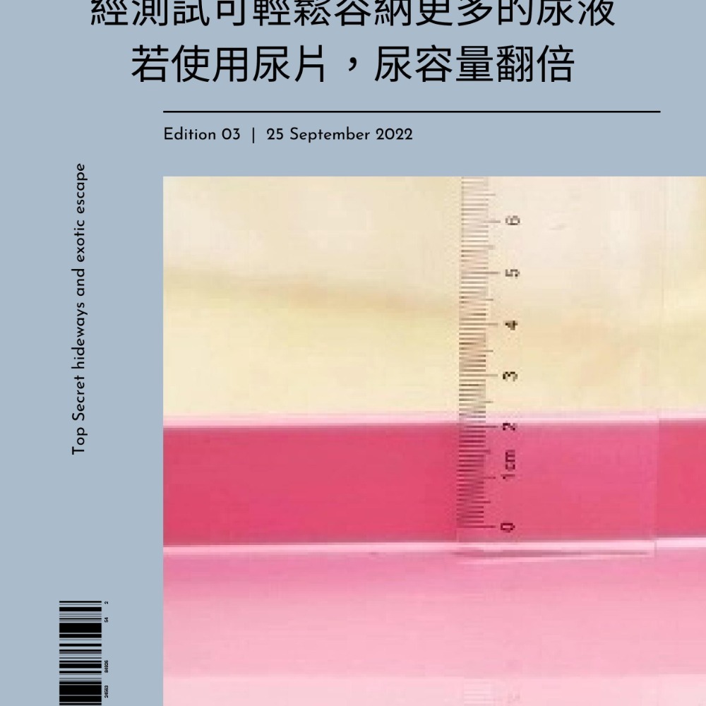 【YeeGo 億購寵物】犬皇專用高強化版平板狗廁 狗廁所 狗便盆 平板狗廁所 寵物訓練 寵物尿盆-細節圖7