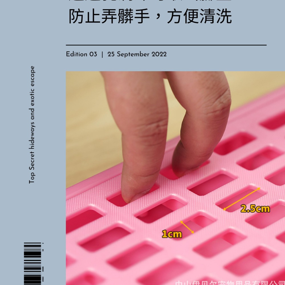 【億品會】犬皇專用高強化版平板狗廁 狗廁所 狗便盆 平板狗廁所 寵物訓練 寵物尿盆 定點訓練 清洗方便 可拆卸-細節圖3