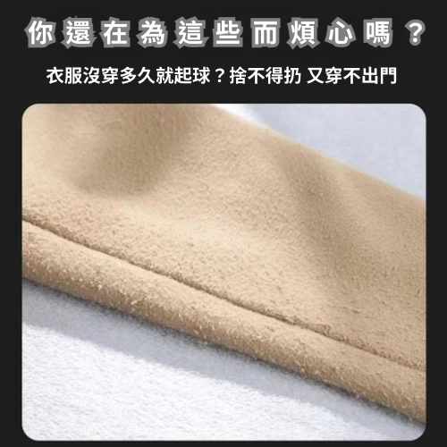 【YeeGo 億購寵物】手動刮毛器 手動雙面純銅便攜式寵物衣服刮毛器 地毯織物毛球羊毛衫毛呢雙面羊絨絨面織物刮毛器-細節圖3