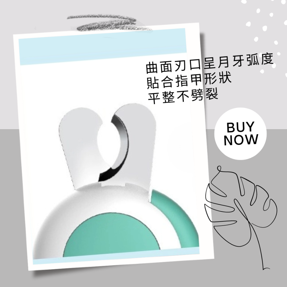 【YeeGo 億購寵物】迷你LED寵物指甲剪 寵物指甲剪  寵物修甲工具 寵物美容 LED發光指甲剪-細節圖2