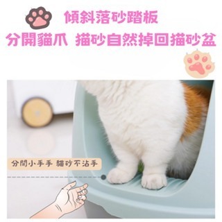 【YeeGo 億購寵物】前掀式貓砂盆 封閉式貓砂盆 貓廁所 防外濺貓砂盆 大容量貓砂盆-細節圖5