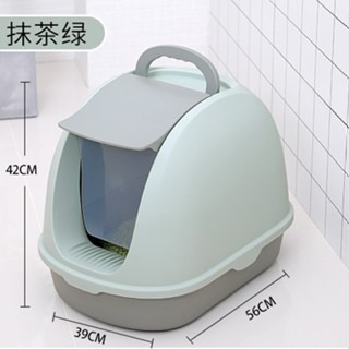 【YeeGo 億購寵物】前掀式貓砂盆 封閉式貓砂盆 貓廁所 防外濺貓砂盆 大容量貓砂盆-細節圖7