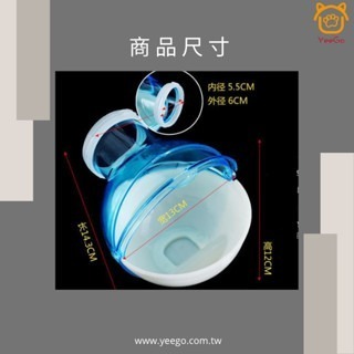 【Yeego 億購寵物】倉鼠球型外接浴室 倉鼠浴室 倉鼠廁所  倉鼠浴室 外接浴室-細節圖5