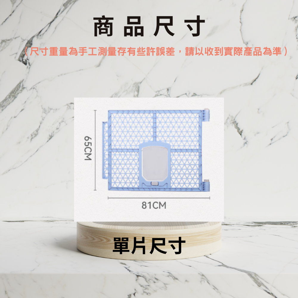 【YeeGo 億購寵物】拼接折疊寵物柵欄 門框 狗柵欄 狗窩 狗圍欄 狗籠 狗屋 兒童圍欄 門欄圍片-細節圖3
