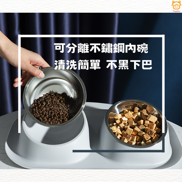 【YeeGo 億購寵物】寵物不鏽鋼防溢雙碗 食盆 寵物餐碗 高架碗 飲水器 餵食器 寵物飲水器 寵物餵食器-細節圖3