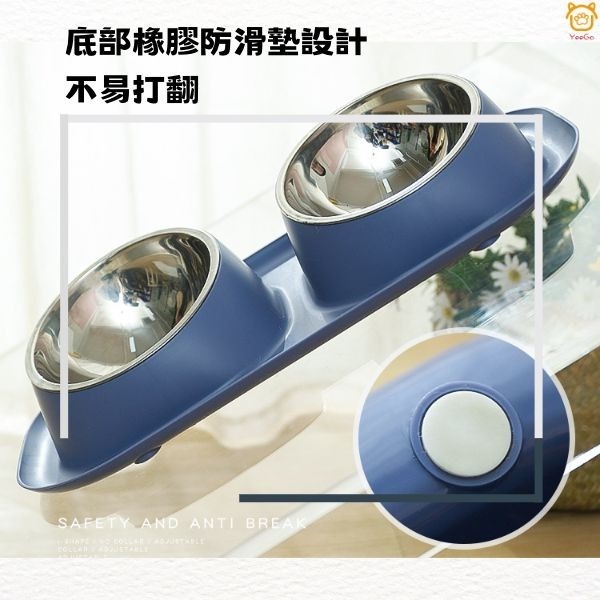 【YeeGo 億購寵物】寵物不鏽鋼防溢雙碗 食盆 寵物餐碗 高架碗 飲水器 餵食器 寵物飲水器 寵物餵食器-細節圖5