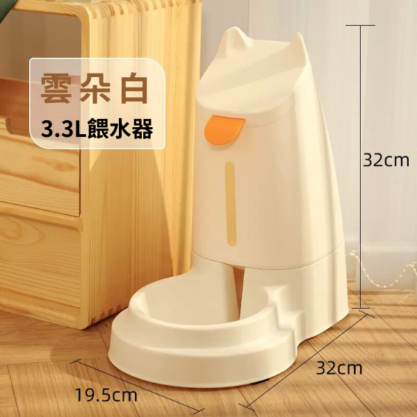 【YeeGo 億購寵物】寵物耳朵款飲水器/餵食器 食盆 寵物餐碗 高架碗 飲水器 餵食器 寵物飲水器 寵物餵食器-細節圖7