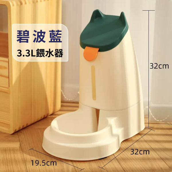 【YeeGo 億購寵物】寵物耳朵款飲水器/餵食器 食盆 寵物餐碗 高架碗 飲水器 餵食器 寵物飲水器 寵物餵食器-細節圖9