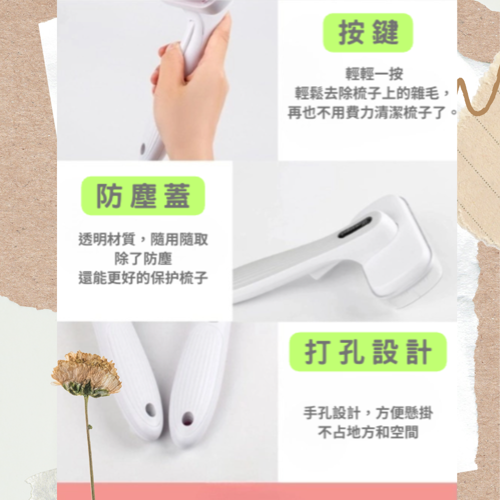 【YeeGo 億購寵物】防靜電不鏽鋼針梳 寵物梳毛 寵物梳  貓梳子 貓咪梳毛 梳毛器 寵物針梳-細節圖2