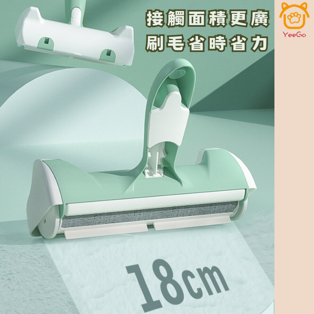 【YeeGo 億購寵物】小浣熊黏毛器 寵物梳毛 寵物梳  貓梳子 貓咪梳毛 梳毛器-細節圖2