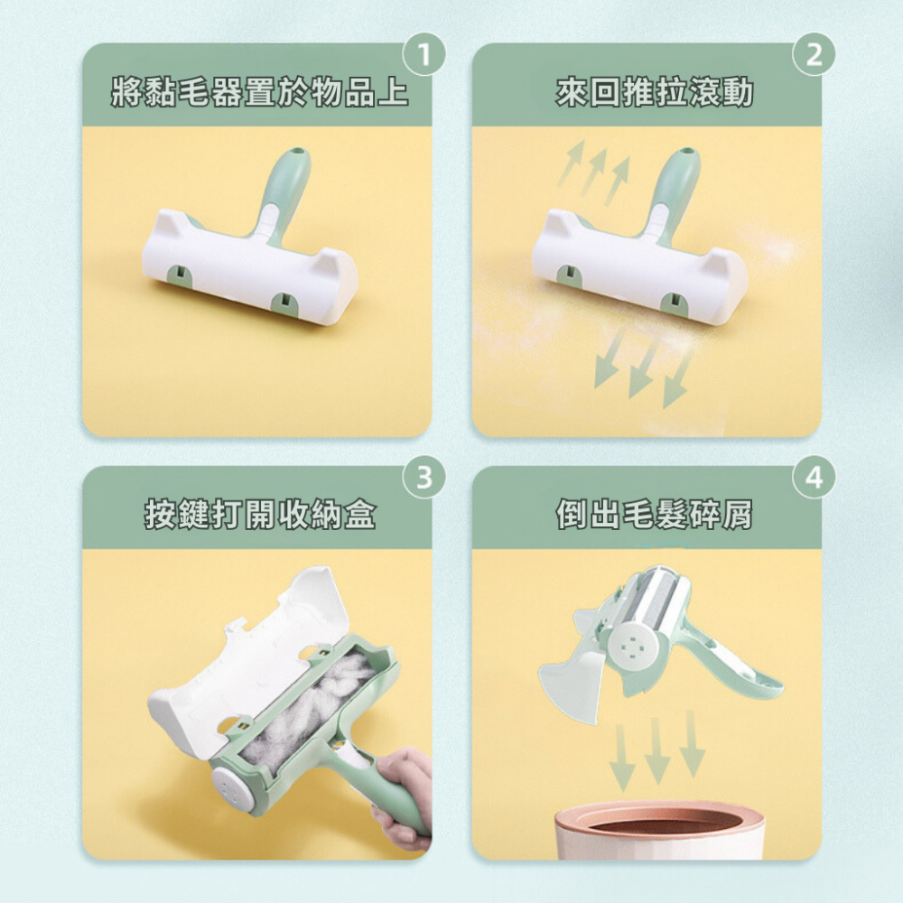 【YeeGo 億購寵物】小浣熊黏毛器 寵物梳毛 寵物梳  貓梳子 貓咪梳毛 梳毛器-細節圖3