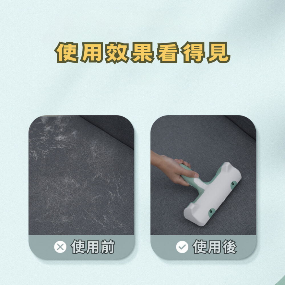 【YeeGo 億購寵物】小浣熊黏毛器 寵物梳毛 寵物梳  貓梳子 貓咪梳毛 梳毛器-細節圖4