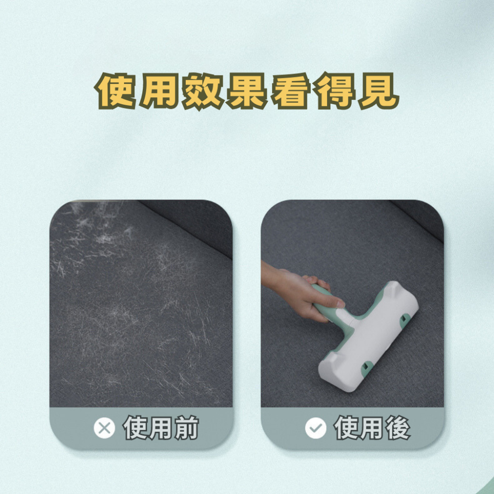 【億品會】小浣熊黏毛器 寵物梳毛 寵物梳  貓梳子 貓咪梳毛 梳毛器 寵物針梳 貓咪梳毛器 除毛梳 寵物理毛-細節圖4