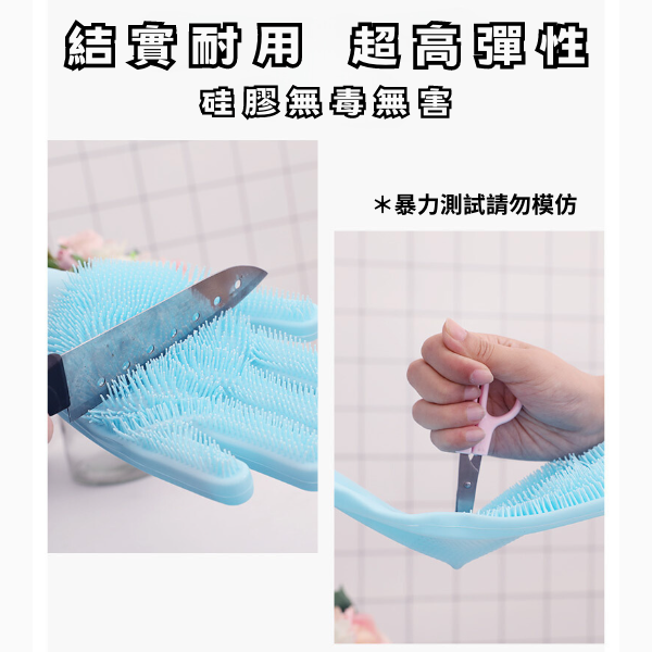 【YeeGo 億購寵物】魔術洗澡手套 寵物洗澡手套 寵物洗澡 洗澡刷 洗澡手套 寵物清潔按摩手套-細節圖2