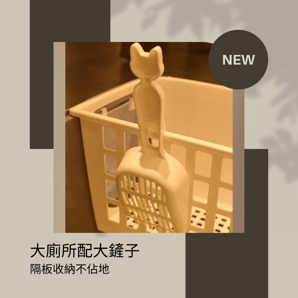 【YeeGo 億購寵物·】長廊款貓砂盆 半封閉式貓砂盆 封閉式貓砂盆 貓砂 防噴濺貓砂盆-細節圖6