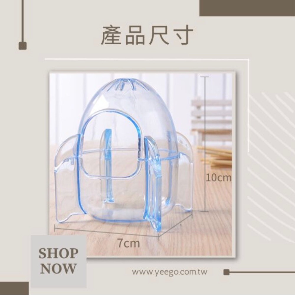 【YeeGo 億購寵物】火箭造型倉鼠桑拿房 倉鼠浴室 倉鼠廁所 倉鼠桑拿房  倉鼠浴室 外接浴室 倉鼠洗澡-細節圖3