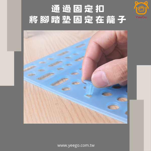 【YeeGo 億購寵物】透明健爽腳墊 加厚寵物腳墊 防卡腳板 兔鼠踏板 小寵腳墊 兔子腳踏墊-細節圖3