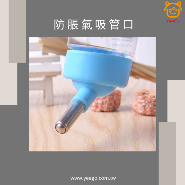 【億品會】倉鼠飲水器 飲水器 倉鼠水壺 倉鼠水瓶 倉鼠喝水器 老鼠水壺 倉鼠飲水 倉鼠喝水 寵物飲水器 水樽-細節圖2