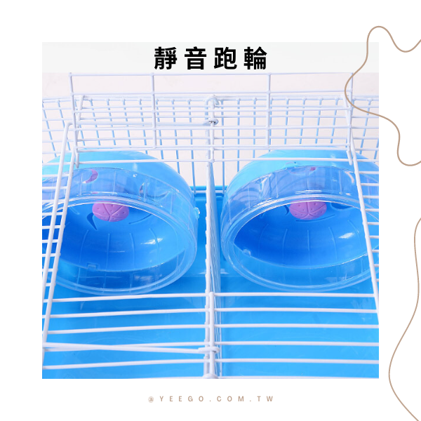 【YeeGo 億購寵物】中田園相親籠 育嬰倉鼠籠 繁殖籠 倉鼠別墅 倉鼠觀賞籠-細節圖3