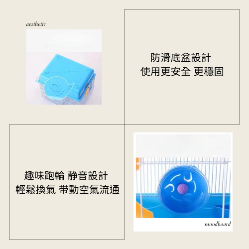 【YeeGo 億購寵物】倉鼠加高大城堡 高透明倉鼠籠 倉鼠管道籠 倉鼠別墅 倉鼠觀賞籠 倉鼠的家-細節圖2
