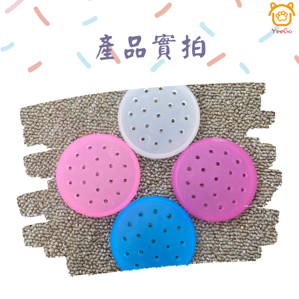 【YeeGo 億購寵物】倉鼠管道外接堵頭 倉鼠DIY 倉鼠玩具 倉鼠籠配件  倉鼠籠DIY配件-細節圖3