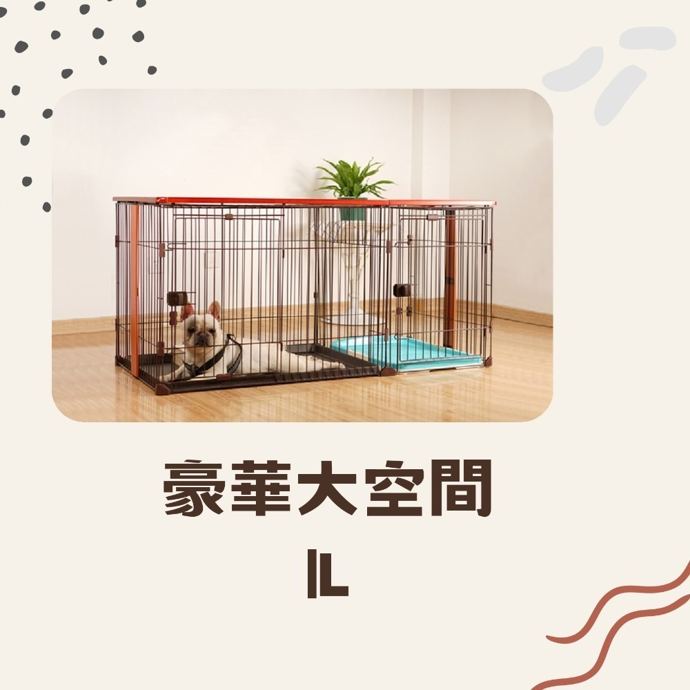 【YeeGo 億購寵物】北歐風木質小號單層別墅籠 腳踏墊 貓籠-細節圖2