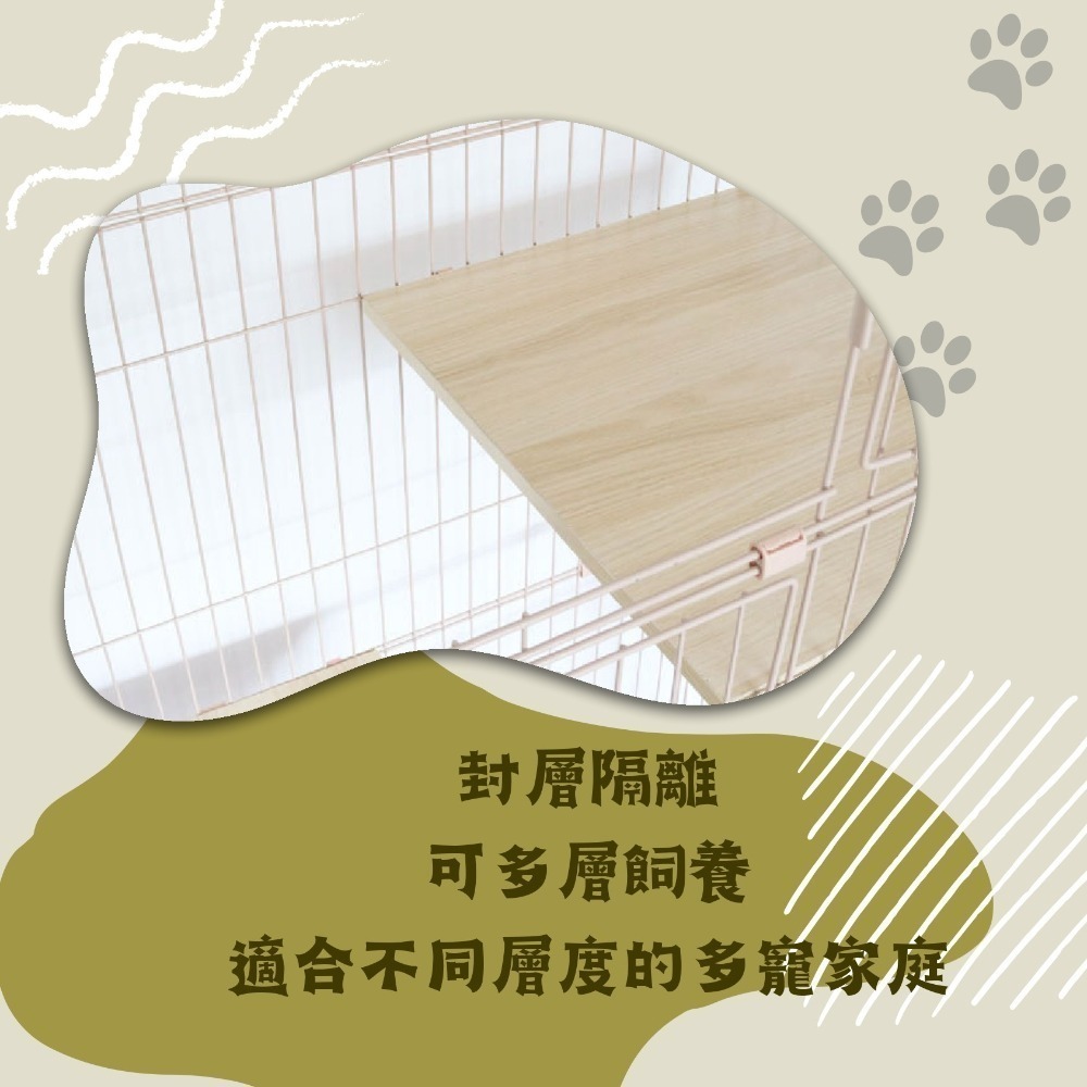 【YeeGo 億購寵物】簡約木質帶輪四層別墅貓籠 腳踏墊 貓籠 貓屋 貓窩-細節圖4