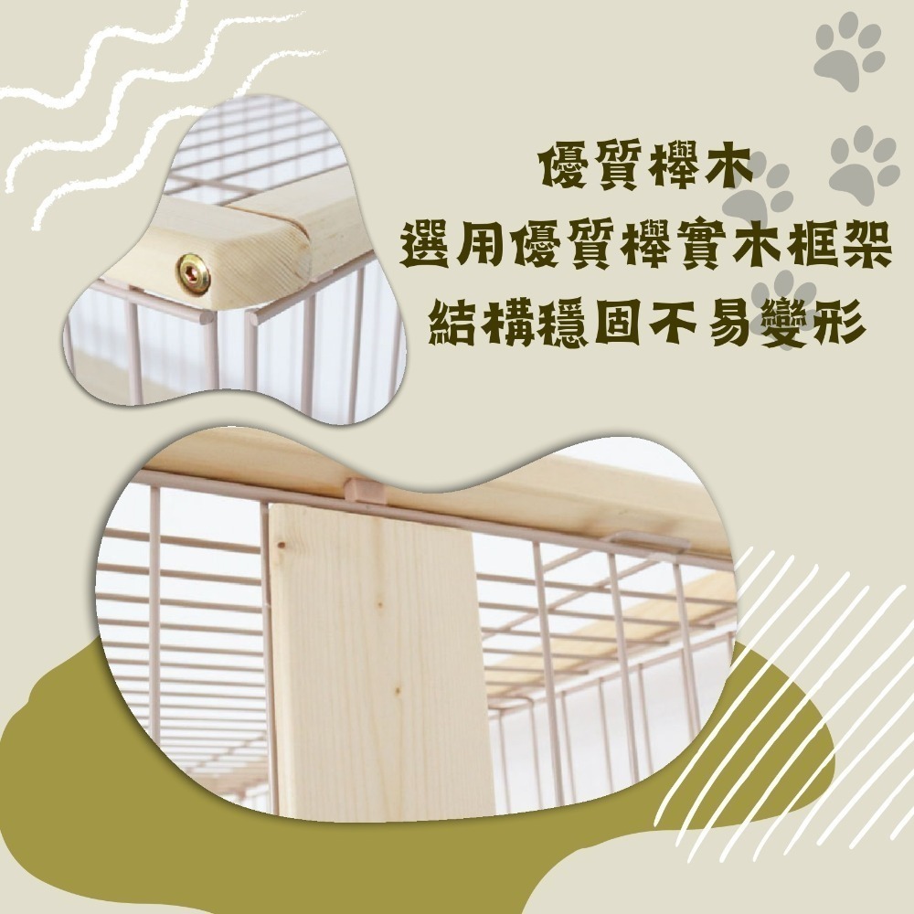 【YeeGo 億購寵物】簡約木質帶輪四層別墅貓籠 腳踏墊 貓籠 貓屋 貓窩-細節圖5