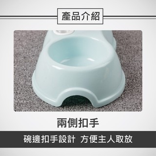 【YeeGo 億購寵物】兩用插瓶 飲水餵食器 插瓶碗飲水器 餵食器 寵物飲水器 寵物餵食器-細節圖3