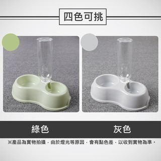 【YeeGo 億購寵物】兩用插瓶 飲水餵食器 插瓶碗飲水器 餵食器 寵物飲水器 寵物餵食器-細節圖8