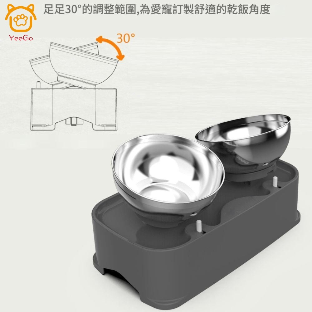 【YeeGo 億購寵物】現貨 防溢升降可固定寵物餵食雙碗 不鏽鋼寵物碗 寵物餵食碗-細節圖6