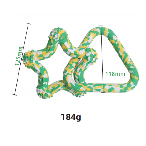 二環