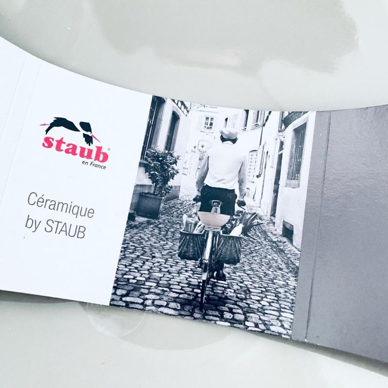 打造黑白大廚餐桌！【法國staub_陶瓷沙拉碗】療癒亞麻色 米其林主廚愛用 葡萄牙-細節圖6