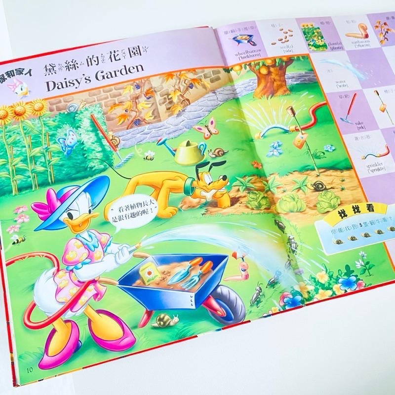 【迪士尼-1000句英檢圖典】迪士尼的歡樂世界童書 雙語繪本 二手童書-細節圖2