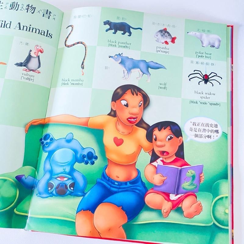 【迪士尼-1000句英檢圖典】迪士尼的歡樂世界童書 雙語繪本 二手童書-細節圖4