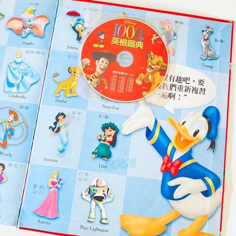 【迪士尼-1000句英檢圖典】迪士尼的歡樂世界童書 雙語繪本 二手童書-細節圖6