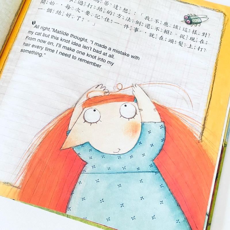 【🇮🇹義大利童書_迷糊妹】聽故事長大的孩子 親子互動雙語繪本 全新無CD版-細節圖2