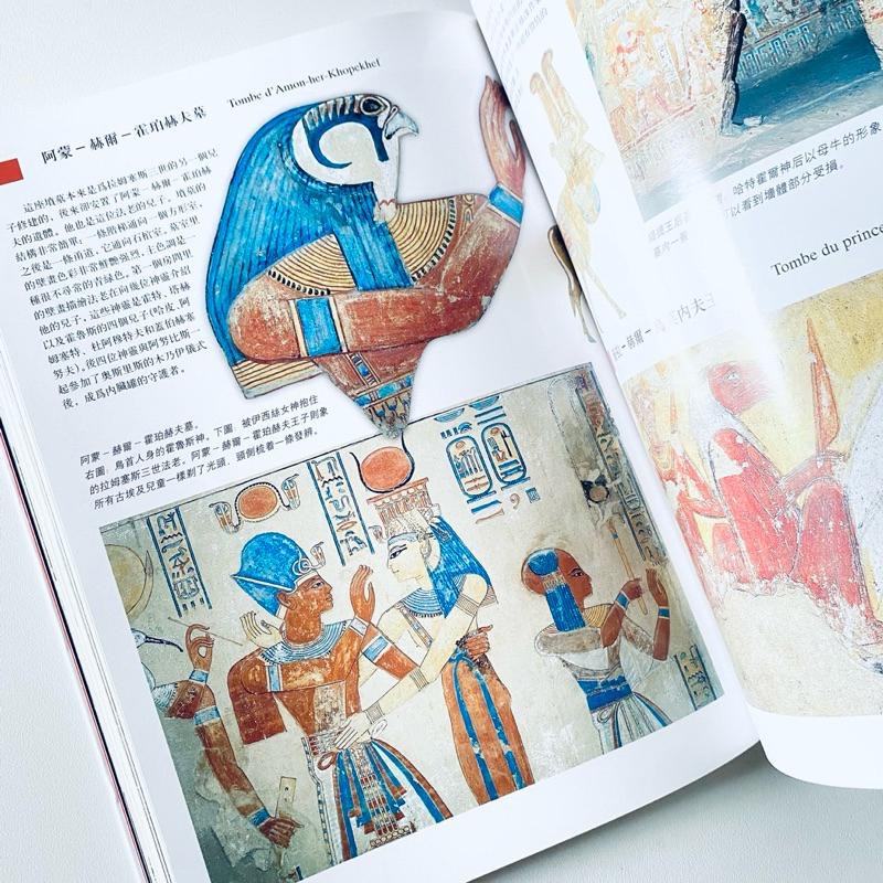 最強大埃及古物書！【埃及7000年藝術與歷史】中文版 全彩圖片 珍藏 全新-細節圖4