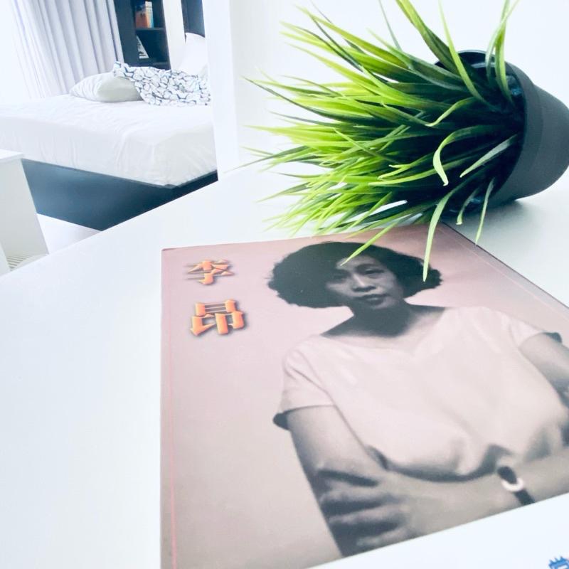 【李昂_北港香爐人人插】精采女性政治角力  小說 27週年復古珍藏版 二手書-細節圖8