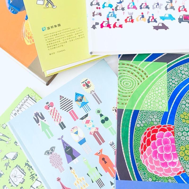 過期日誌本！【金控獲利王_日誌本】DIY改造手帳 行事曆 筆記本 全新-細節圖2