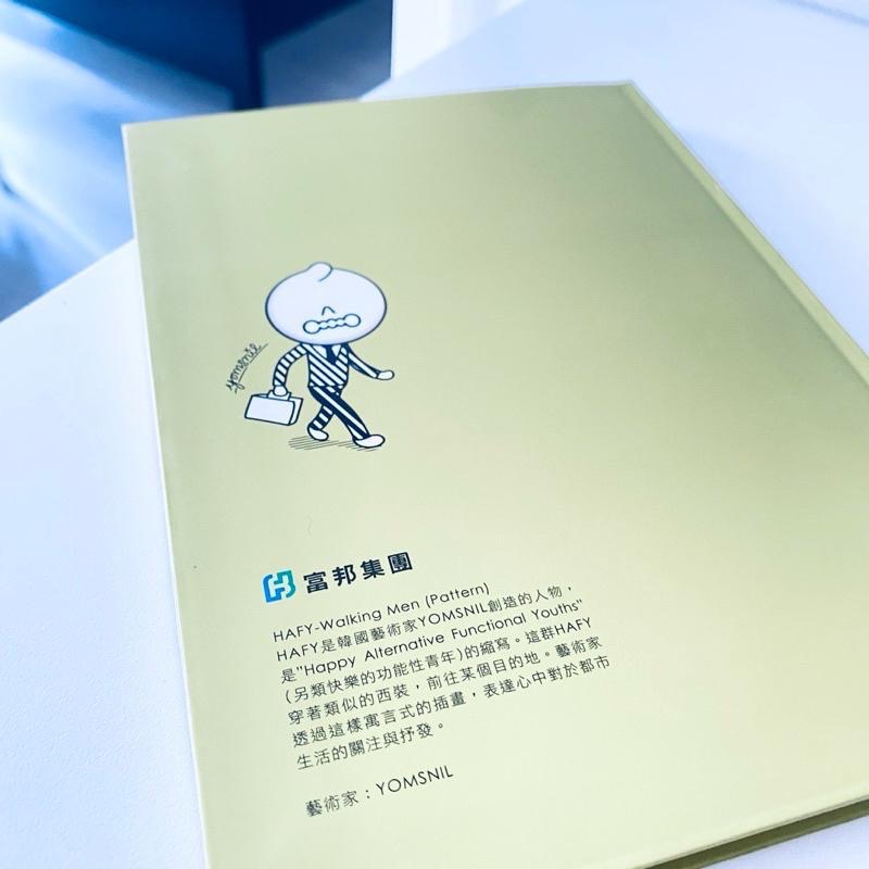 過期日誌本！【金控獲利王_日誌本】DIY改造手帳 行事曆 筆記本 全新-細節圖6