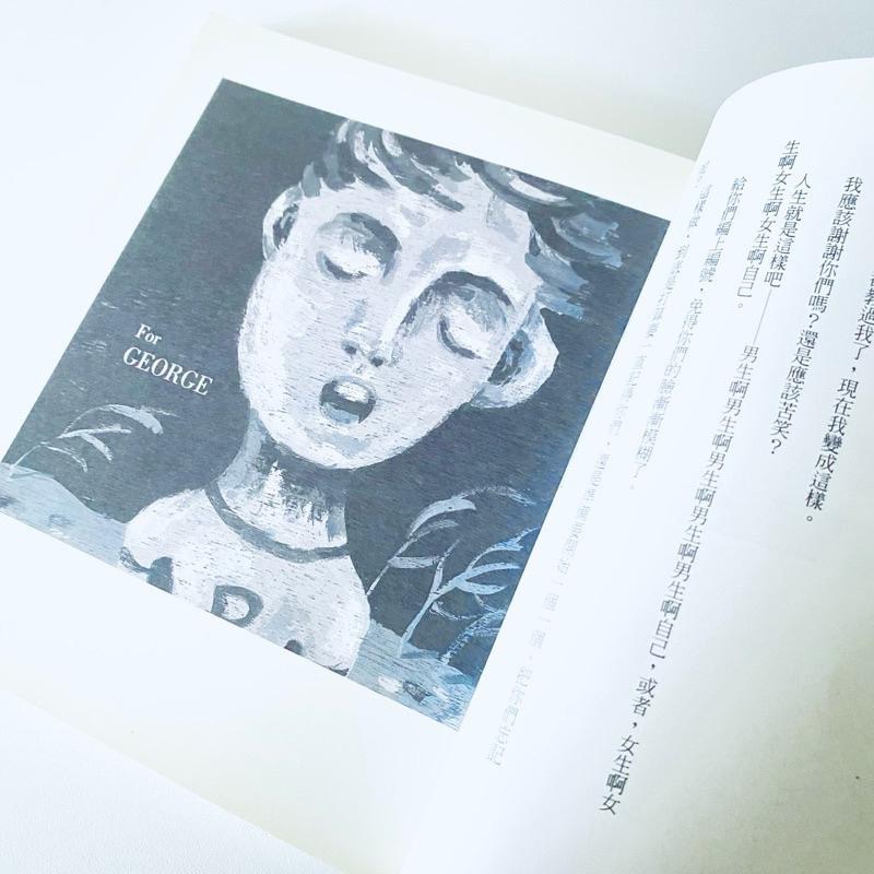 男孩的小秘密！【那些男孩教我的事】蔡康永 33個男孩的故事 二手書-細節圖6