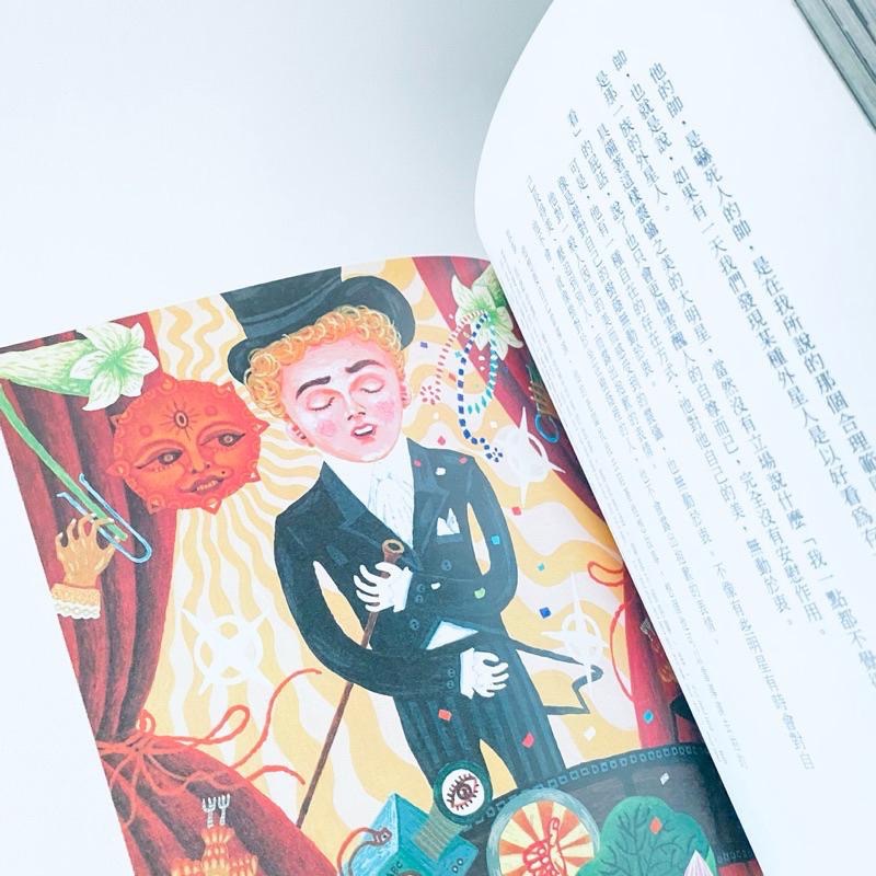 男孩的小秘密！【那些男孩教我的事】蔡康永 33個男孩的故事 二手書-細節圖7