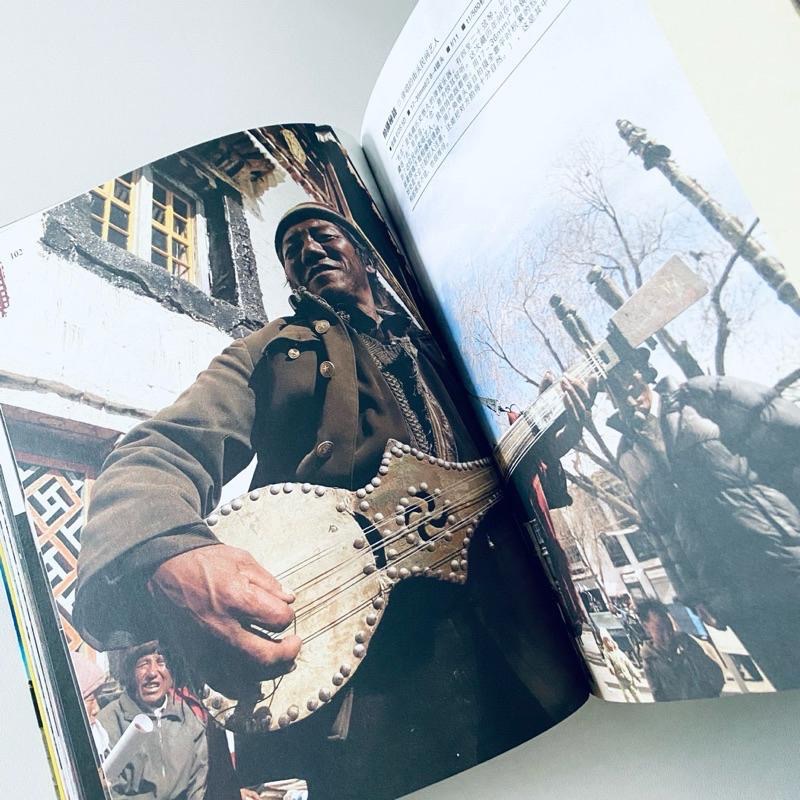 天堂夢幻秘境！【西藏秘境】旅遊攝影書 西藏神秘景點 全新-細節圖3