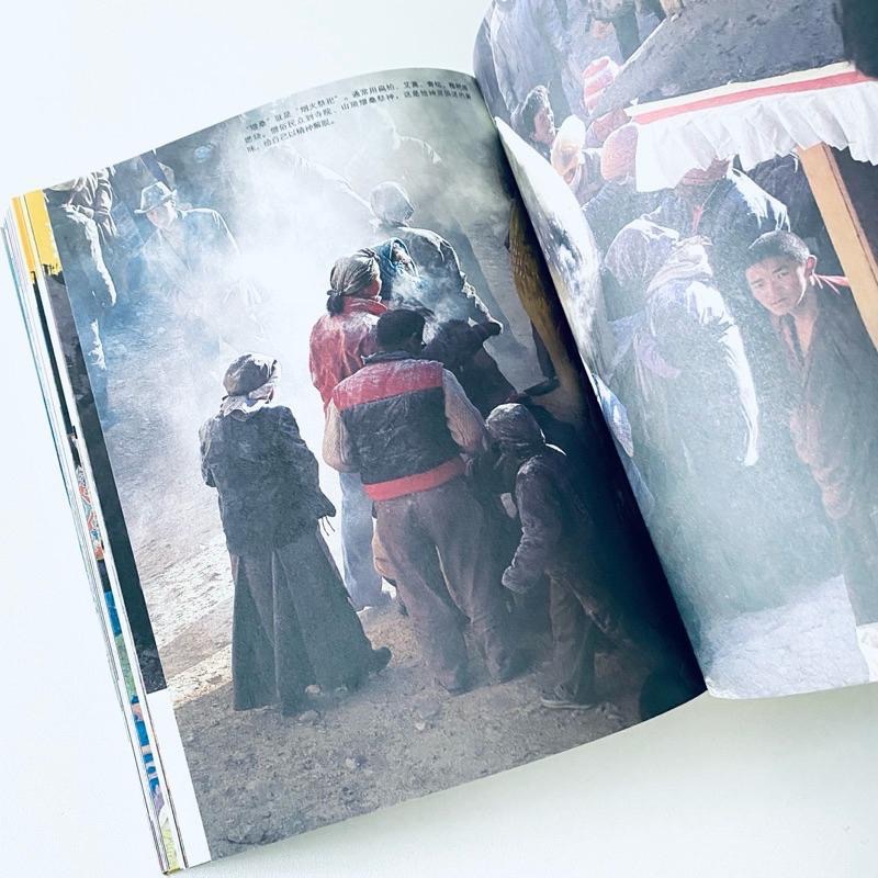 天堂夢幻秘境！【西藏秘境】旅遊攝影書 西藏神秘景點 全新-細節圖5