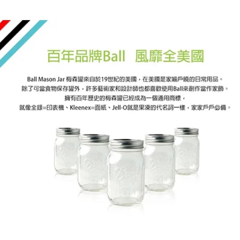 【美國OSTER _隨鮮瓶果汁機】梅森罐Ball隨手瓶 榨汁機 綠拿鐵 冰沙-細節圖8